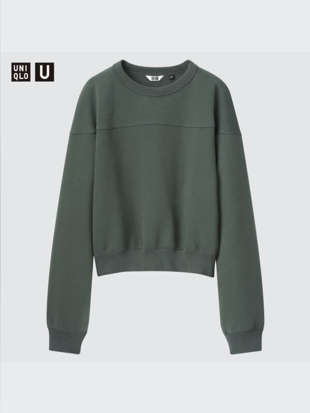 Uniqlo U Crew Neck Long-Sleeve Sweatshirt | Dark Green | Medium